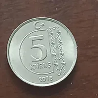 سکه 5 لیر ترکیه