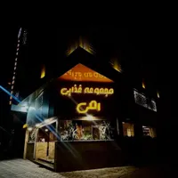 استخدام در آشپز خانه سنتی