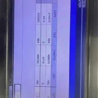 دستگاه کپی توشیبا|پرینتر، اسکنر، کپی، فکس|کرج, حصارک پایین|دیوار