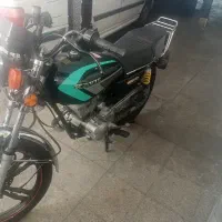 کویر ۱۵۰
