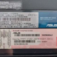 لپ تاپ ایسوس کارکرده|رایانه همراه|تبریز, |دیوار