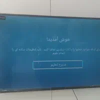 تلوزیون 43 اینچ آوکس نو با 2 سال ضمانت|تلویزیون و پروژکتور|قم, بکایی|دیوار