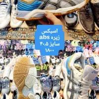 کتونی رانینگ اورجینال|کیف، کفش، کمربند|پردیس, فاز ۴|دیوار