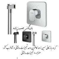 باکس شیرالات توکار شودر رومر پلاس