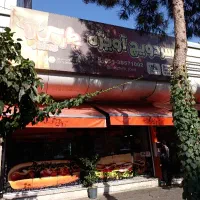نیروی فرکار و ساده ساندویچی