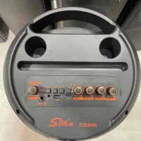 باند اسپیکر یک متری