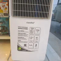 اسپیلت ایستاده7000