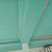 اجرای کناف وآرمسترانگ