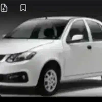 حواله ساینا s