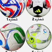 توپ|ورزش‌های توپی|تهران, منیریه|دیوار