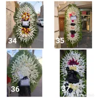 بازارگل اصلی کدعکسها تاج و دسته گل ترحیم نمایشگاه