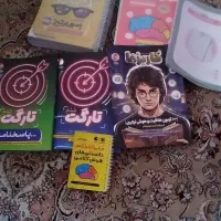 کتابهای جامع هوش هفتم