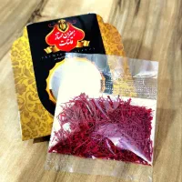 زعفران سوپر نگین صادراتی