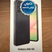 Samsung A56 256g rom8