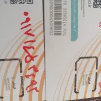 فروش دوخط دائمی145