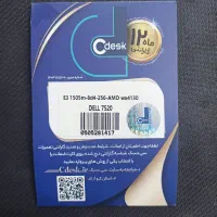 لپتاپ مهندسی Dell با 12 ماه گارانتی Precision7520|رایانه همراه|مشهد, شهرک رازی (شهرک غرب)|دیوار