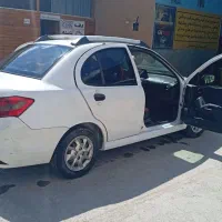 ساینا فروشی