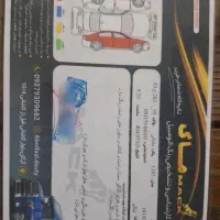 فروش پراید هاچبک دل ۸۵