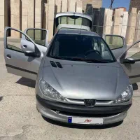 فروش فوری