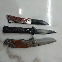 چاقو