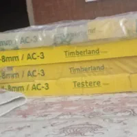 پارکت ترک  در حد ۲۵ متر