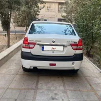 پارس تندر 97 تمیز