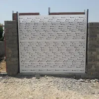 کرکره برقی|مصالح و تجهیزات ساختمان|ساری, |دیوار