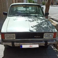 پیکان دوگانه مدل 83فوق تمیز