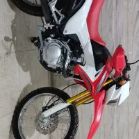 تریل پرواز مدل 1403