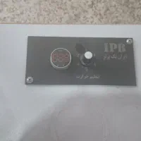 دستگاه دوخت پلاستیک