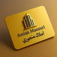 اجاره مغازه ۵۰ متری بر بلوار پرستار