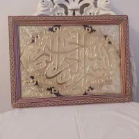 قاب خاتم|تابلو، نقاشی، عکس|تهران, ائمه اطهار|دیوار