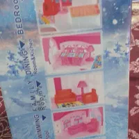 اسباب بازی|اسباب‌بازی بچه|تبریز, |دیوار