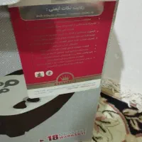 هیتر فن برند میجر|بخاری، هیتر، شومینه|کرمانشاه, |دیوار