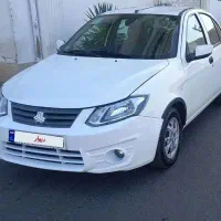 ساینا EX1400
