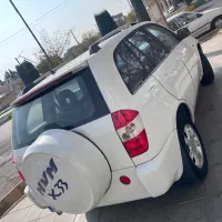 ایکس ۳۳ خانگی