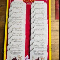زعفران یک گرمی پاکتسفید تاجدار|خوردنی و آشامیدنی|تهران, شهرک چیتگر|دیوار