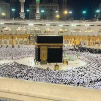 فروش فیش زیارتی حج عمره