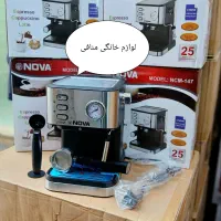 اسپرسو ساز 25بار نوا