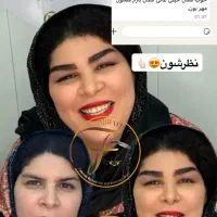 کاشت ابرو تخصصی|خدمات آرایشگری و زیبایی|اهواز, زیتون کارمندی|دیوار