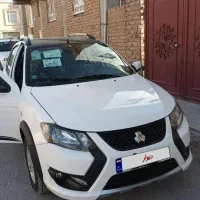 کوییک خشک ۱۴۰۴