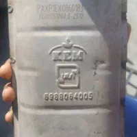 گلویی و اگزوزو و کاتاباکس|قطعات یدکی و لوازم جانبی|زاهدان, |دیوار