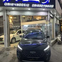 ام و ام x22 پرو نقد و اقساط|خودرو سواری و وانت|تهران, شادمان|دیوار