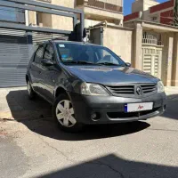 ال90 خانگی بسیار تمیز و بدون آفتاب سوختگی