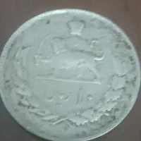 سکه های کلکسیونی|کلکسیون سکه، تمبر، اسکناس|قم, شهرک توانیر|دیوار