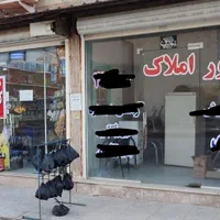 فروش مغازه ۳۲متری در مهدیس
