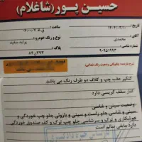 پراید مدل ۹۰|خودرو سواری و وانت|تربتحیدریه, بوستان باغ ملی|دیوار