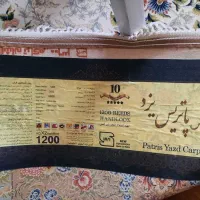 دو عدد پشتی ۱۲۰۰ شانه|پشتی|کرمانشاه, |دیوار