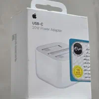 اداپتور آیفون