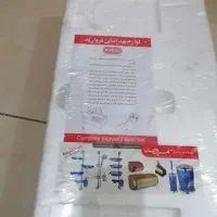 ست 5 تکه دیواری سرویس بهداشتی|لوازم سرویس بهداشتی|شیراز, عفیف‌آباد|دیوار